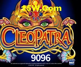 Provedores de Jogos 9096
