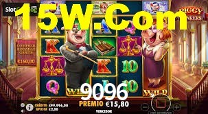 Basketball Betting 9096