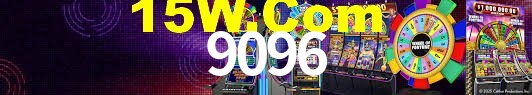 Sports Statistics 9096
